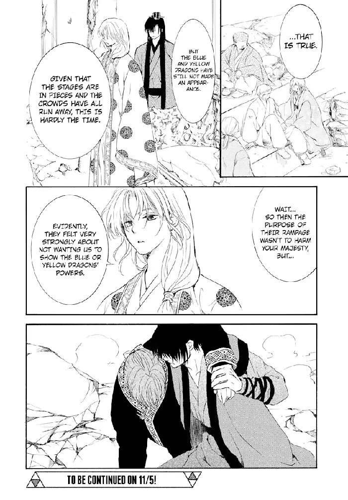 Yona of the Dawn Chapter 182 image 30_optimized